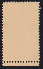 US Errors Post 1931 #2010a NH VF
